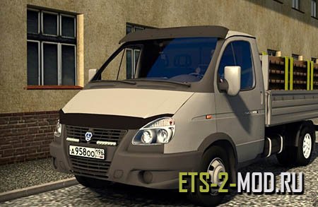 Мод ГАЗ-3302 Бизнес для Euro Truck Simulator 2