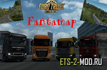 Мод Fantamap v 1.1 для Euro Truck Simulator 2