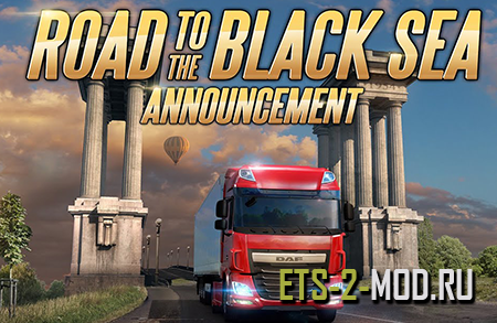 DLC Road to the Black Sea для Euro Truck Simulator 2